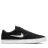 Кеды Nike SB Chron 2 Black/White